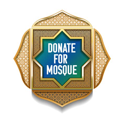 Donation for Mosque.